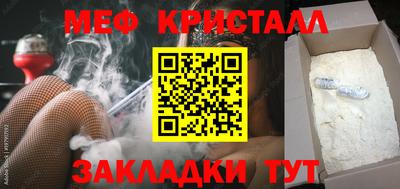 соль ск Ярославль