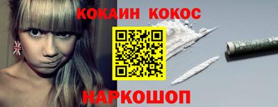 скорость mdpv Янаул
