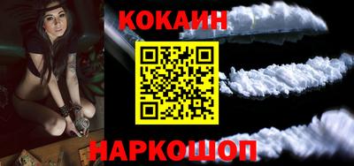 герыч Ярцево