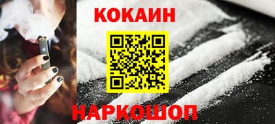скорость mdpv Янаул