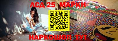 герыч Ярцево