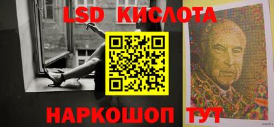 герыч Ярцево