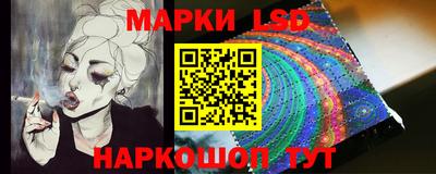 герыч Ярцево