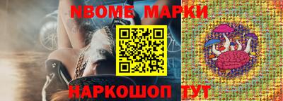 герыч Ярцево