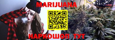 скорость mdpv Янаул
