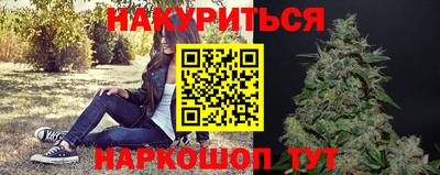 скорость mdpv Янаул