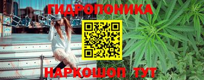 герыч Ярцево