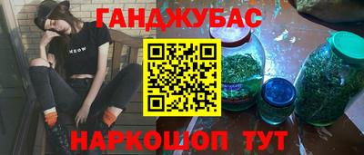 герыч Ярцево
