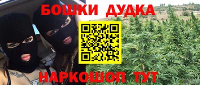 соль ск Ярославль
