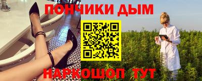 скорость mdpv Янаул