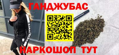 соль ск Ярославль