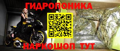 герыч Ярцево