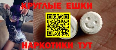 скорость mdpv Янаул
