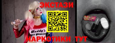 скорость mdpv Янаул