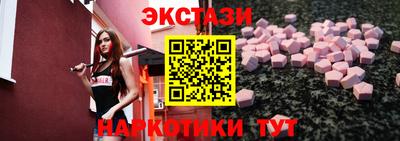 герыч Ярцево