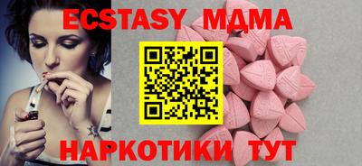 скорость mdpv Янаул