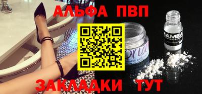 герыч Ярцево