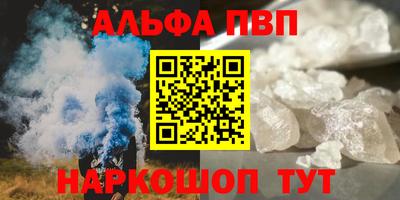 герыч Ярцево