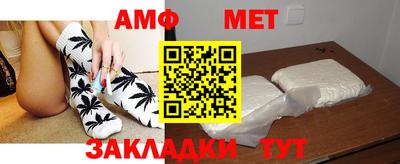 герыч Ярцево