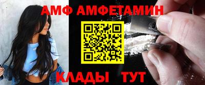 соль ск Ярославль