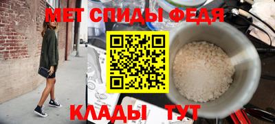 скорость mdpv Янаул