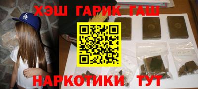 соль ск Ярославль