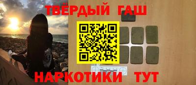 герыч Ярцево