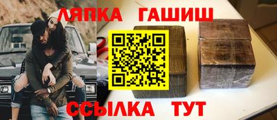 соль ск Ярославль