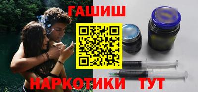 соль ск Ярославль