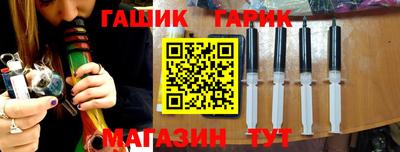 герыч Ярцево