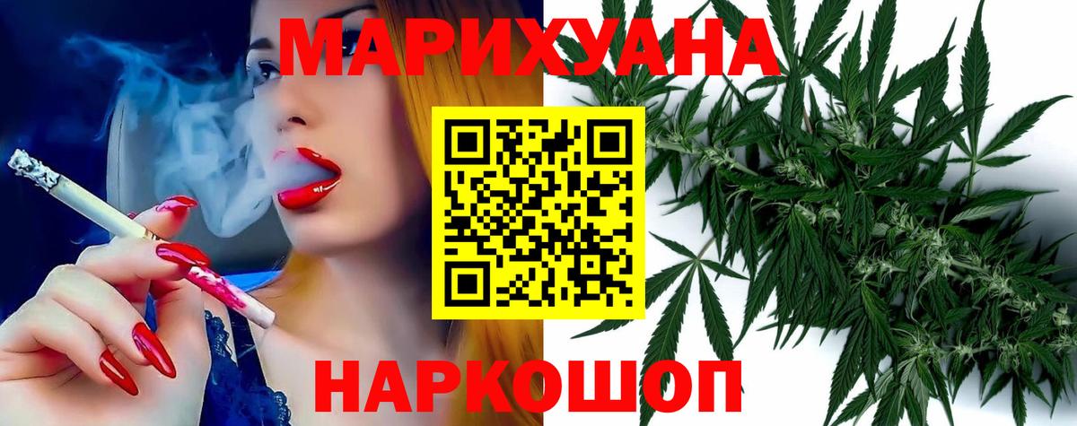 Бошки марихуана индика Алексин